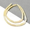 Natural Yellow Jade Beads Strands G-D464-39-2