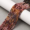 Natural Multicolor Tourmaline Beads Strands G-C226-B02-2mm-01-1