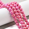 Natural Mashan Jade Beads Strands G-A255-A01-01N-2