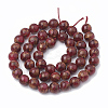 Natural Chalcedony Beads Strands G-S333-8mm-014D-2