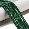 Synthetic Malachite Beads Strands G-K343-C15-01-2