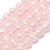 Electroplated Natural Rose Quartz Beads Strands G-B191-A04-8mm-2