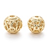 Alloy Hollow Beads X1-PALLOY-P238-26G-RS-2