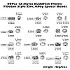 60Pcs 12 Styles Buddhist Theme Tibetan Style Zinc Alloy Spacer Beads FIND-CJ0002-20-8