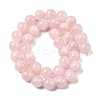 Natural Madagascar Rose Quartz Beads Strands LS-G-B167-A04-10mm-3