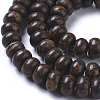 Natural Bronzite Beads Strands G-F668-12-B-3