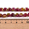 Dyed Natural White Jade Beads Strands G-T139-8mm-45I-5