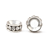 Brass Rhinestone Spacer Beads RB-A020-12mm-01S-1