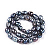 Natural Cultured Freshwater Pearl Beads Strands PEAR-N014-08K-3