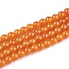 Baking Paint Imitation Jade Glass Round Bead Strands DGLA-Q021-8mm-12-1