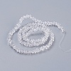 Transparent Glass Beads Strands X-EGLA-J146-4mm-NB01-2