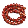 Handmade Fancy Antique Glazed Porcelain Ceramic Round Beads Strands PORC-L019-8mm-08-3