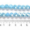 Opaque Glass Beads Stands EGLA-A035-P8mm-B08-4