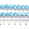 Opaque Glass Beads Stands EGLA-A035-P8mm-B08-4