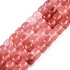 Cherry Quartz Glass Beads Strands G-T138-136-4