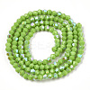 Opaque Solid Color Electroplate Glass Beads Strands EGLA-A039-P2mm-L21-3