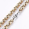 201 Stainless Steel Byzantine Chain Necklaces NJEW-O102-17GP-2