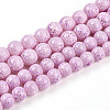 Transparent Baking Paint Glass Beads Strands DGLA-N009-10mm-02-2