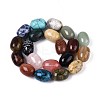 Natural & Synthetic Mixed Stone Beads Strands G-T142-70-2