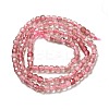Natural Strawberry Quartz Beads Strands G-D470-08-2