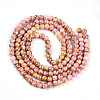Baking Paint Glass Beads Strands DGLA-N003-6mm-B02-3