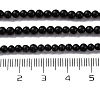 Natural Shungite Beads Strands G-M353-A04-3mm-3