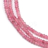 Natural Pink Tourmaline Beads Strands G-P553-F05-01-4
