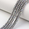 Electroplate Opaque Solid Color Glass Beads Strands X1-EGLA-A034-P8mm-L13-1