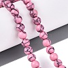 Synthetic Turquoise Beads Strands G-N364-07A-01-1