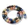 Synthetic Lava Rock Dyed Beads Strands G-H311-05B-01-3