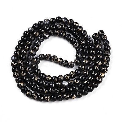 Baking Paint Glass Beads Strands DGLA-N003-6mm-B10-1
