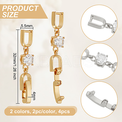4Pcs 2 Colors Brass Watch Band Clasps KK-OC0001-53-1