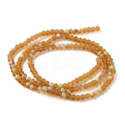 Imitation Jade Glass Beads Strands LS-EGLA-A034-T2mm-MB04-1