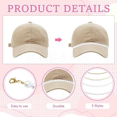 5Pcs Brass Paperclip Chains and Imitated Pearl Acrylic Beads Baseball Cap Chain HJEW-YW00097-1