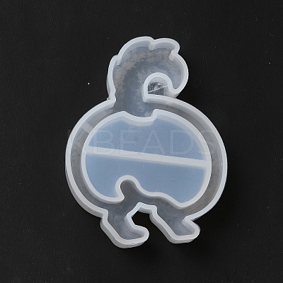 Animal Ass/Butt Quicksand Molds LS-DIY-K052-02-1