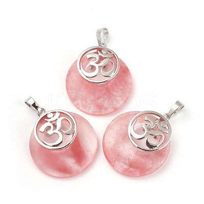 Cherry Quartz Glass Pendants KK-F751-L-A15-1
