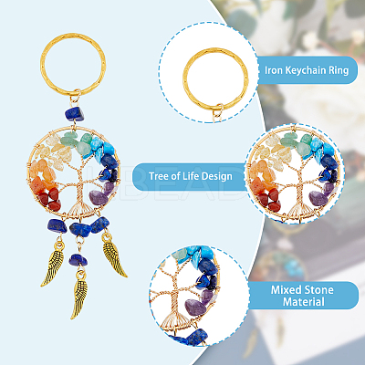 5Pcs 5 Style Gemstone Keychain KEYC-NB0001-68-1