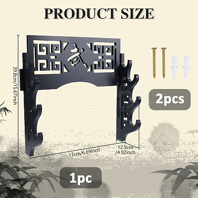 4-Tier Density Board Sword Katana Holder Stands ODIS-WH0081-10-1