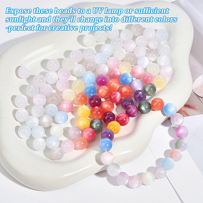 210Pcs 7 Colors Transparent Resin UV Reactive Beads RESI-PA0001-40A-1