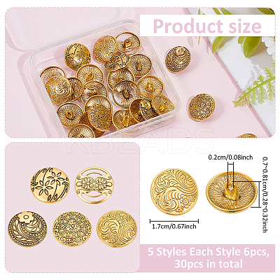 30Pcs 5 Styles Zinc Alloy Shank Buttons BUTT-ME0001-18-1