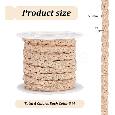 30M 6 Colors 3-ply Braided Faux Suede Cord LW-PH0002-34-1