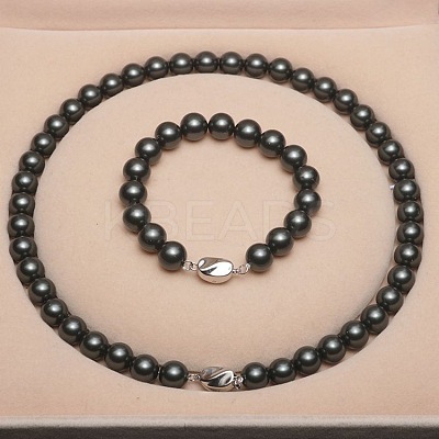 Shell Pearl Round Beaded Necklaces & Bracelets Sets for Women WG18377-40-1