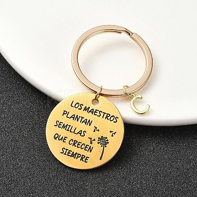 201 Stainless Steel & Brass Letter Keychain KEYC-YW00095-03-1