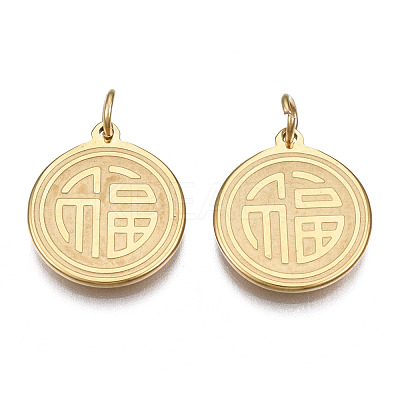Ion Plating(IP) 304 Stainless Steel Pendants STAS-N097-225LG-1