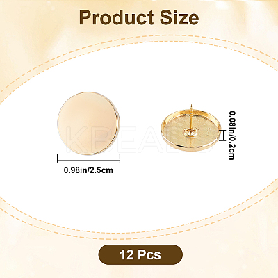 12Pcs Nail Free Zinc Alloy Curtain Button Buckle FIND-GF0007-41D-1