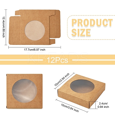 12pcs Square Kraft Paper Storage Gift Boxes CON-YW0001-83-1