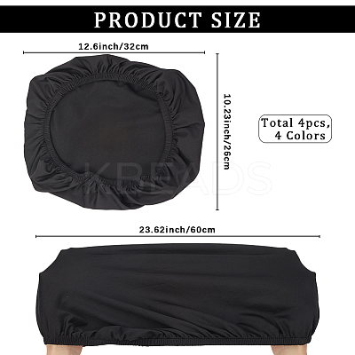 4 Colors Polyester Toilet Lid Dust Cover AJEW-CN0003-21B-1