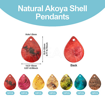 70Pcs 7 Colors Spray Painted Natural Akoya Shell Pendants BSHE-TA0001-03-1