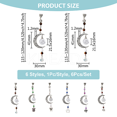 6Pcs 6 Style Moon Perfume Bottle Urn Ashes Tibetan Style Alloy Pendant Decorations HJEW-AB00227-1