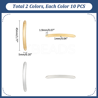 20Pcs 2 Colors 304 Stainless Steel Connector Charms STAS-UN0055-52-1